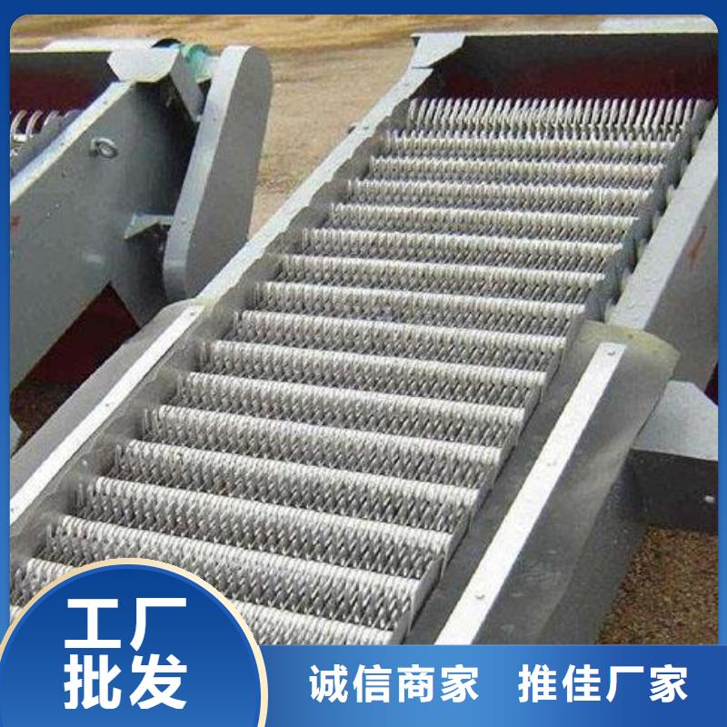 清污机的图文介绍