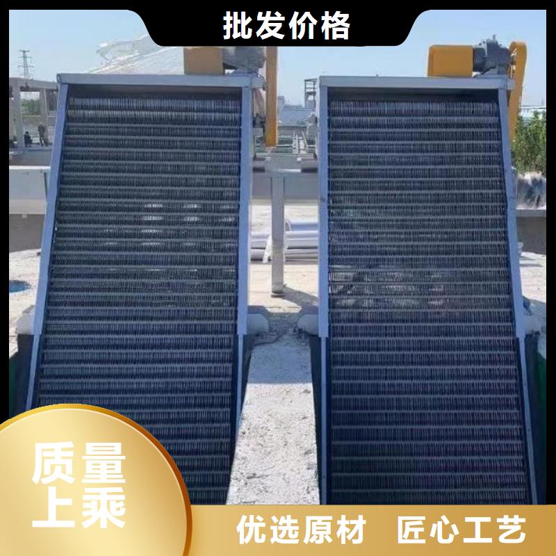 清污机不锈钢闸门多年厂家可靠