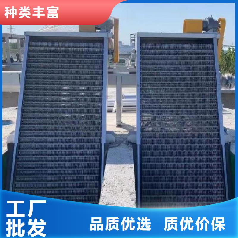 清污机 钢制闸门畅销本地