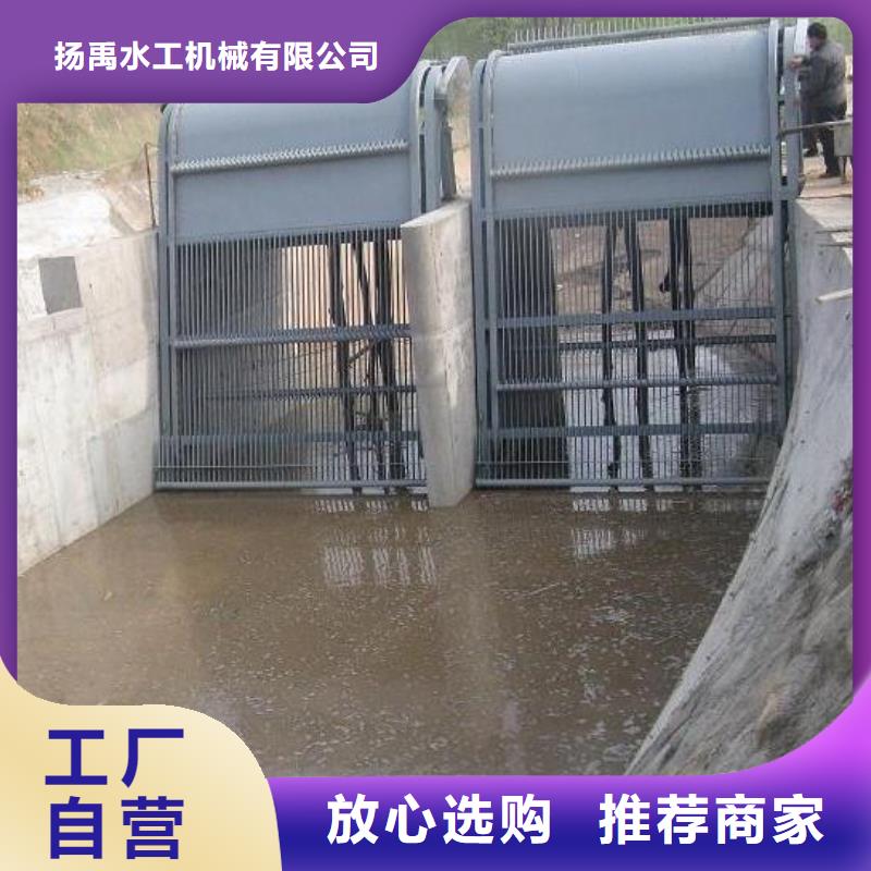 清污机卷扬启闭机源头直供