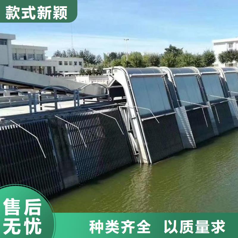  清污机物流配送