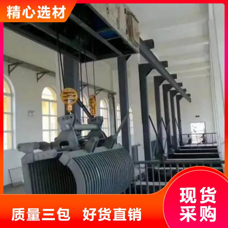 清污机_扇形闸门质量看得见