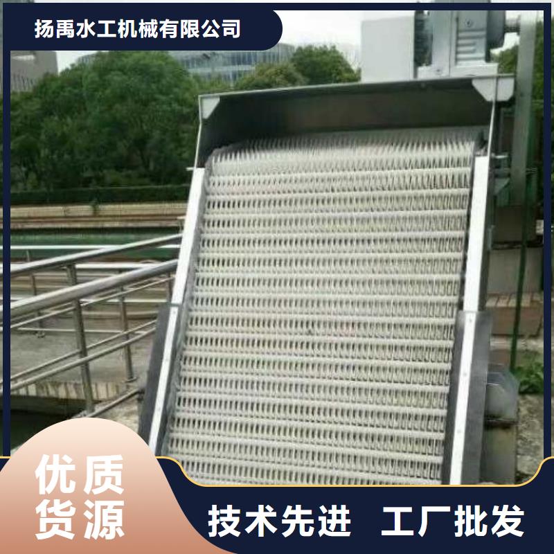 钢制拍门-视频-钢制拍门(清污机)覆盖地域广东省中山市佛山|东莞|湛江|惠州|云浮|汕头