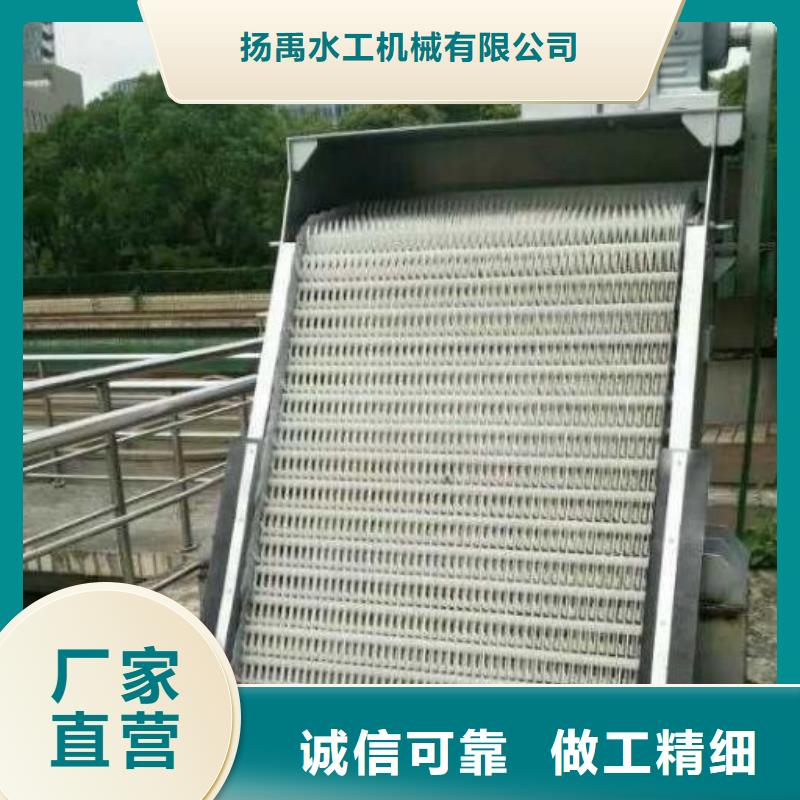 钢制拍门-视频-钢制拍门-河畔水利机械厂(宣城市分公司)服务区域绩溪|宁国|六安|阜阳|巢湖|亳州|蚌埠|滁州