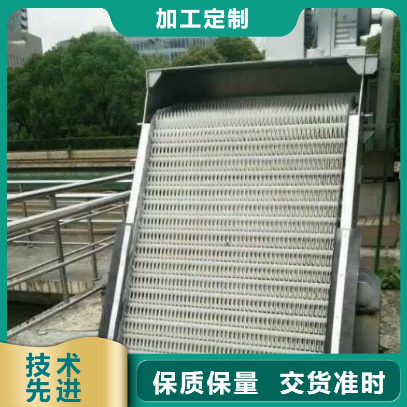 清污机 启闭机拒绝伪劣产品