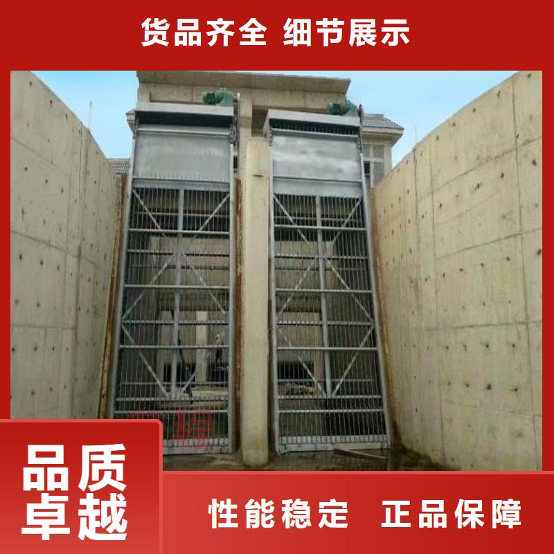清污机支持大小批量采购