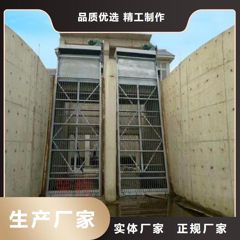 清污机的图文介绍