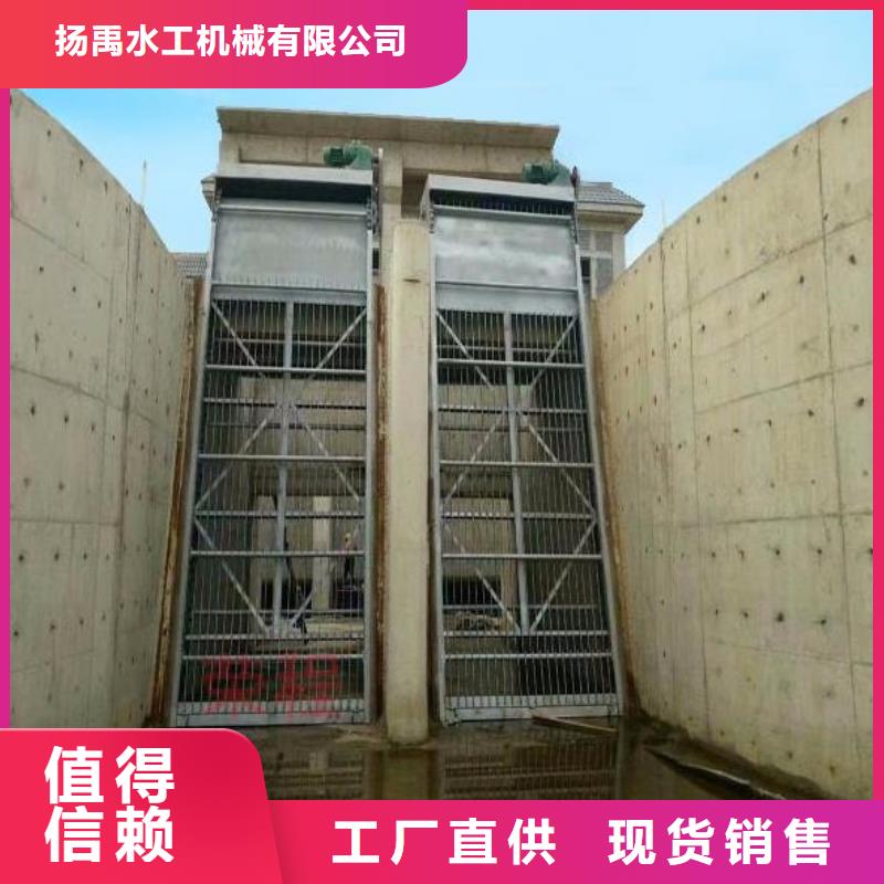 清污机,卷扬启闭机厂家一站式厂家