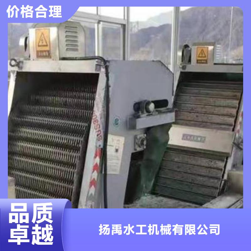 钢制拍门-视频-广西省|钦州|玉林|梧州|桂林钢制拍门-清污机