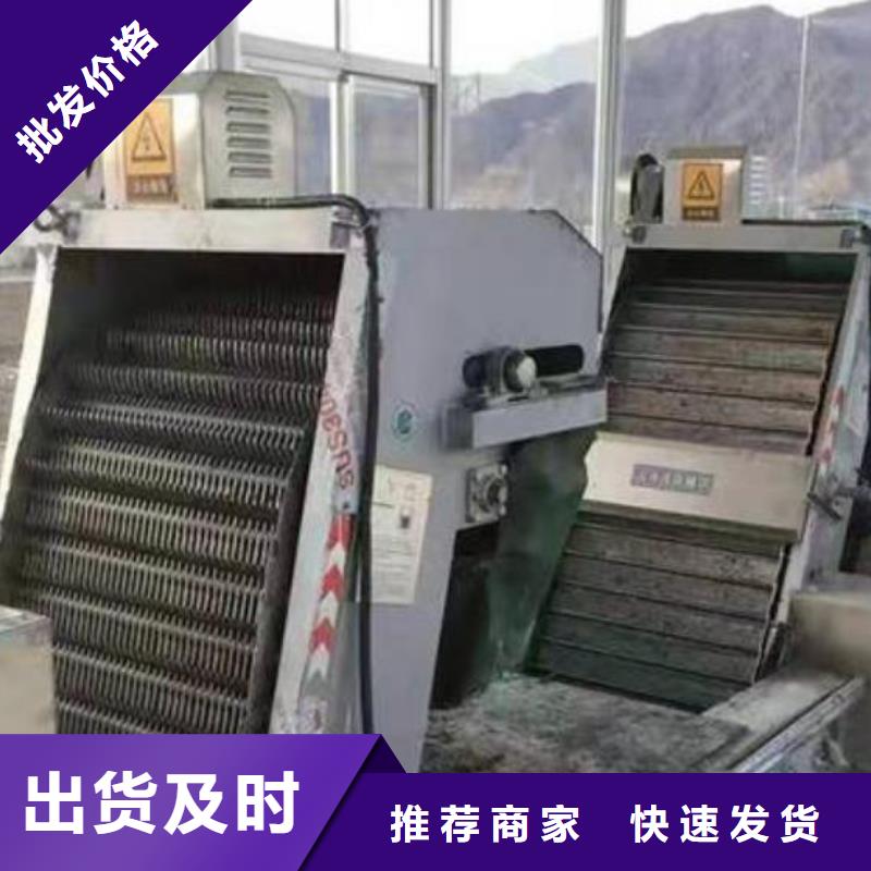 水电站抓斗式清污机实体厂家