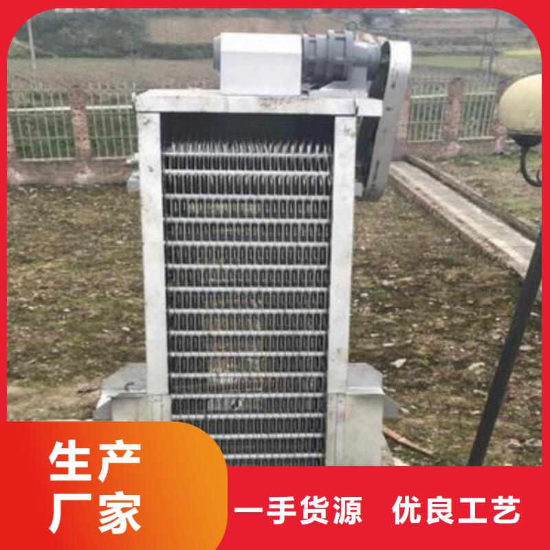 清污机品质保证