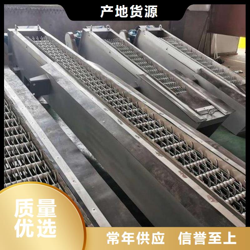  清污机厂家直销