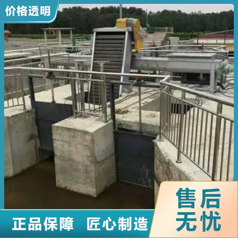 清污机球墨铸铁闸门设计合理