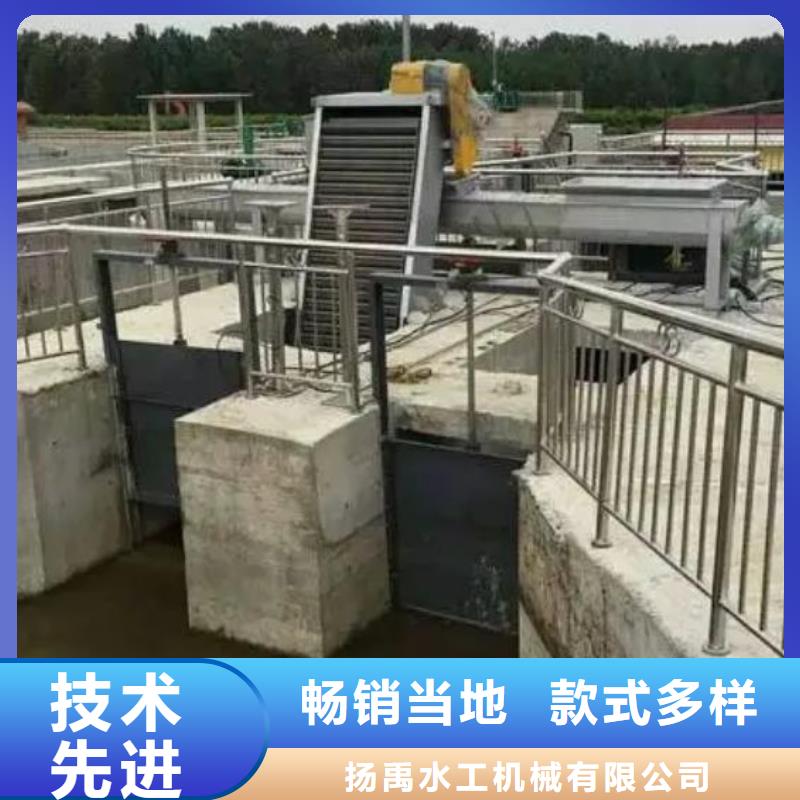 钢制拍门-视频-钢制拍门(清污机)覆盖地域广东省中山市佛山|东莞|湛江|惠州|云浮|汕头
