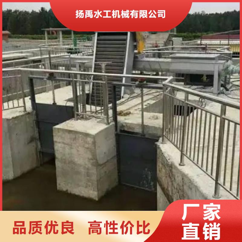  清污机厂家现货供应