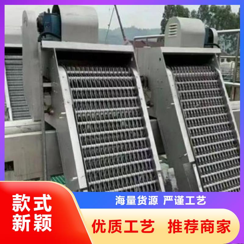 清污机卷扬启闭机订购