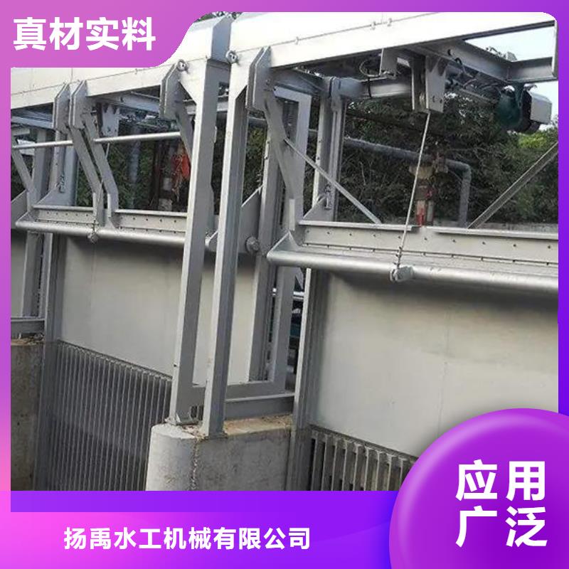 【清污机】_不锈钢拍门快捷的物流配送