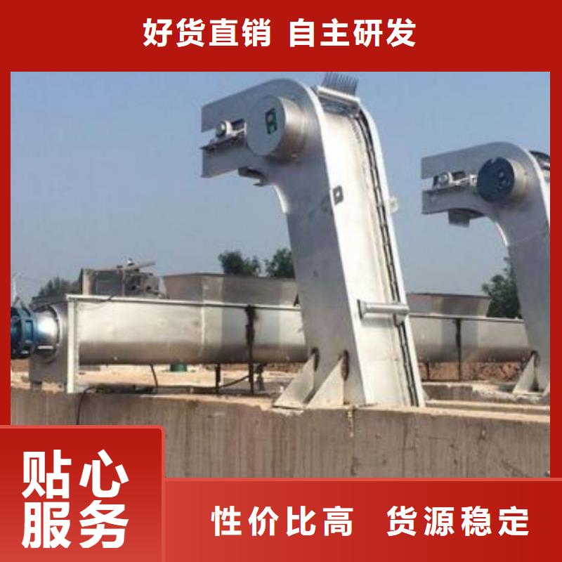 【清污机球墨铸铁闸门根据要求定制】