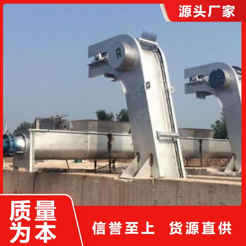 【清污机】铸铁拍门海量现货直销