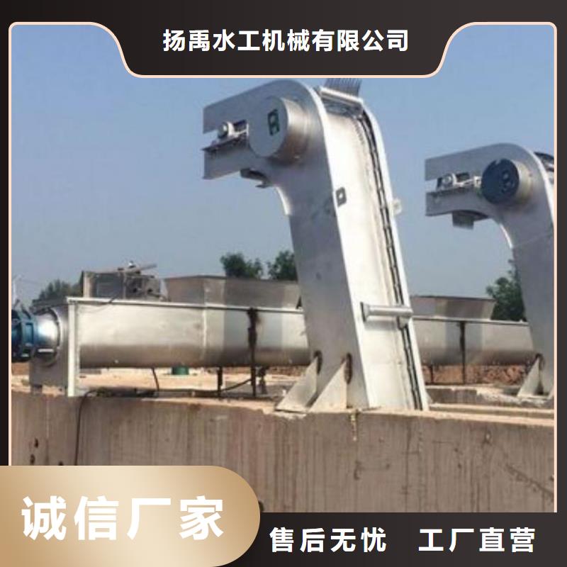 清污机不锈钢拍门随心所欲定制