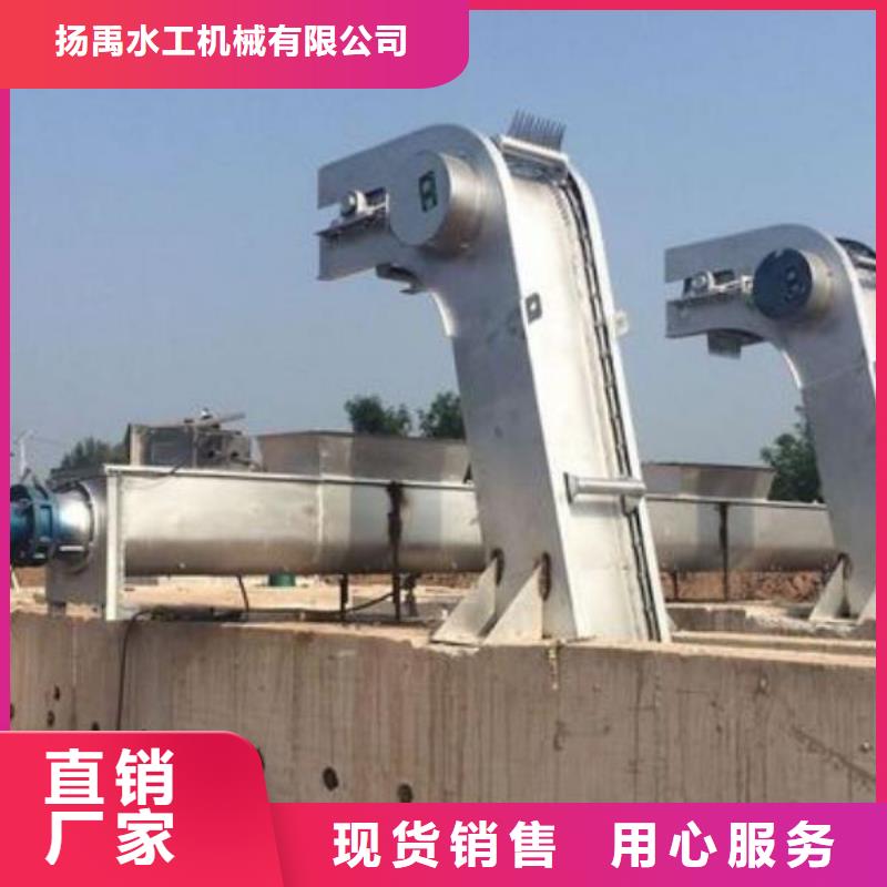 清污机,不锈钢清污机讲信誉保质量