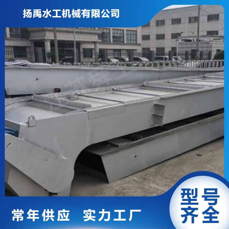 钢制拍门-视频-钢制拍门(清污机)覆盖地域广东省中山市佛山|东莞|湛江|惠州|云浮|汕头