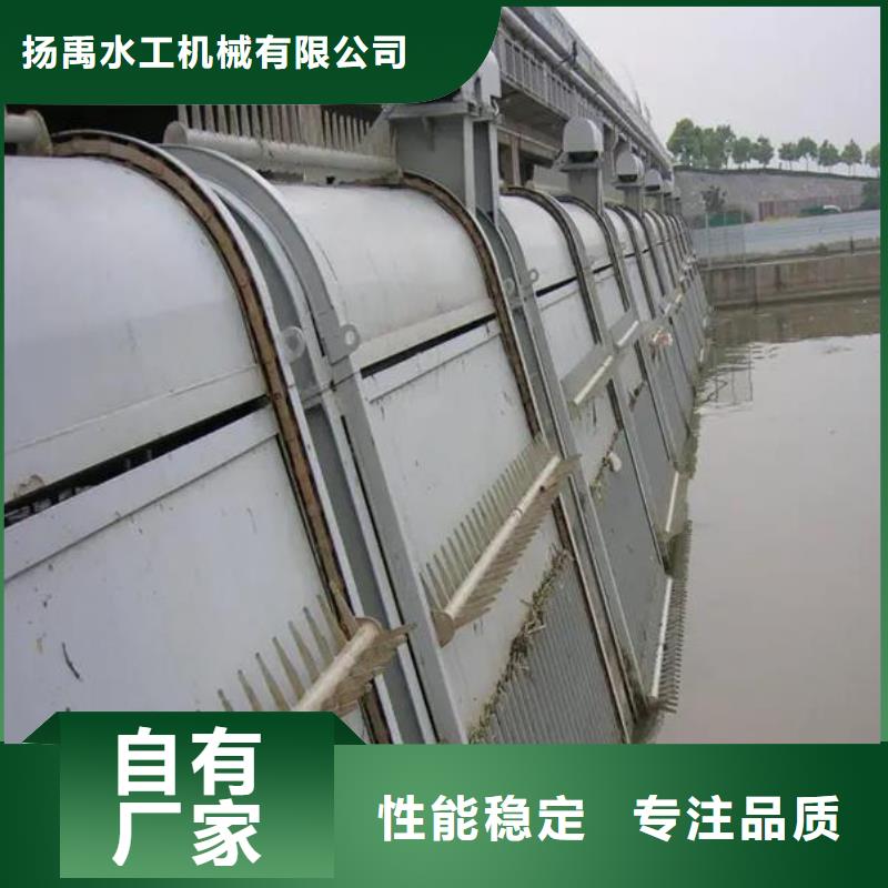 【清污机_钢制闸门好货直销】