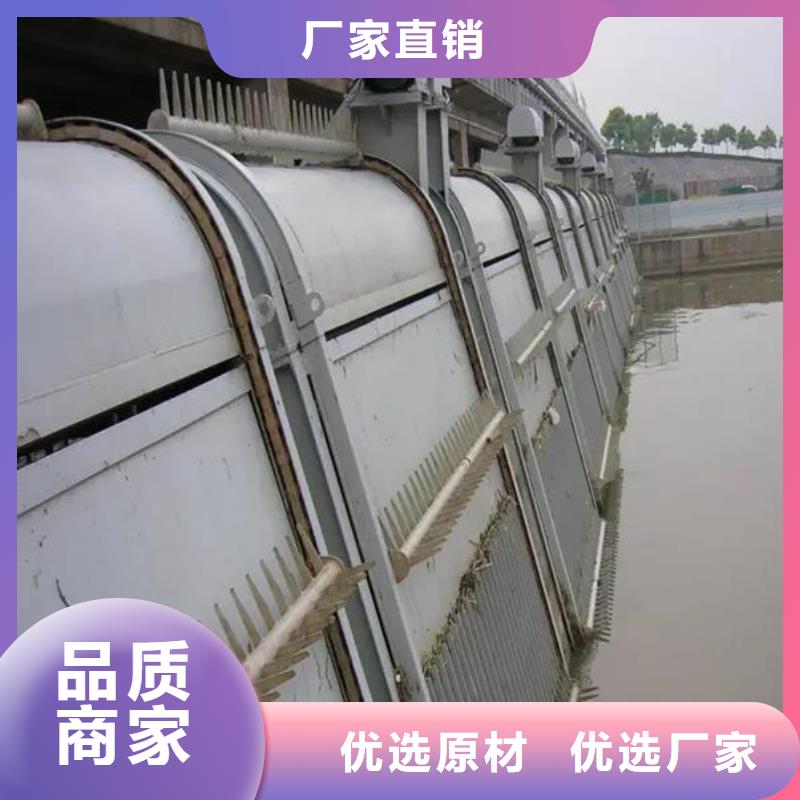清污机精心