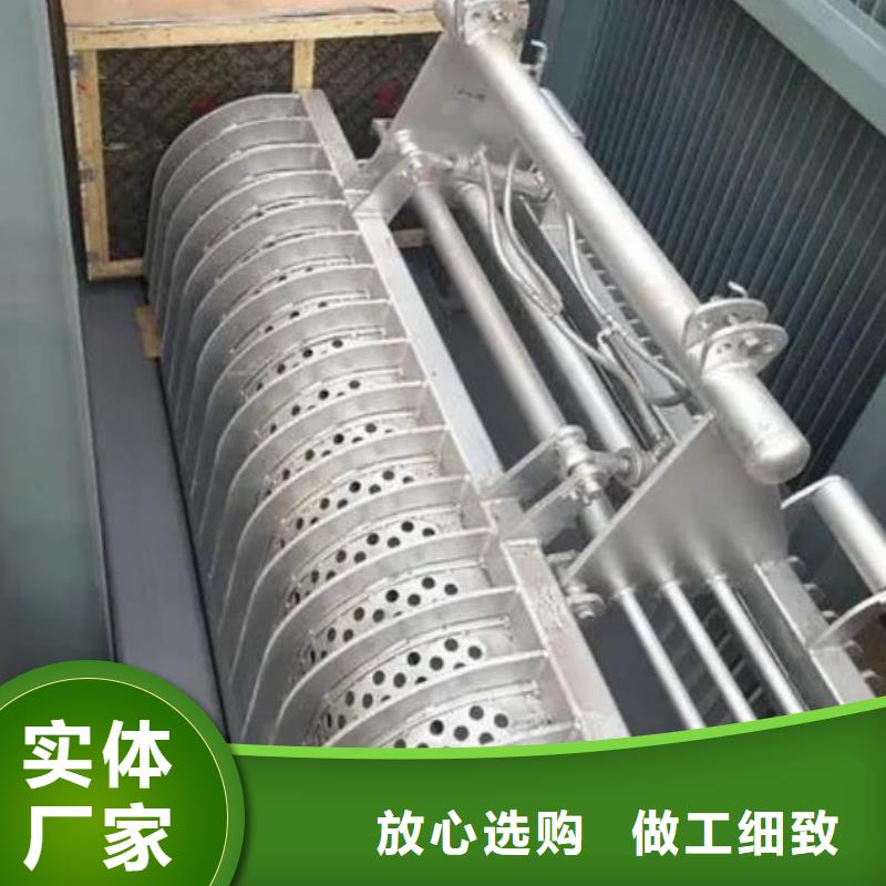  清污机厂家