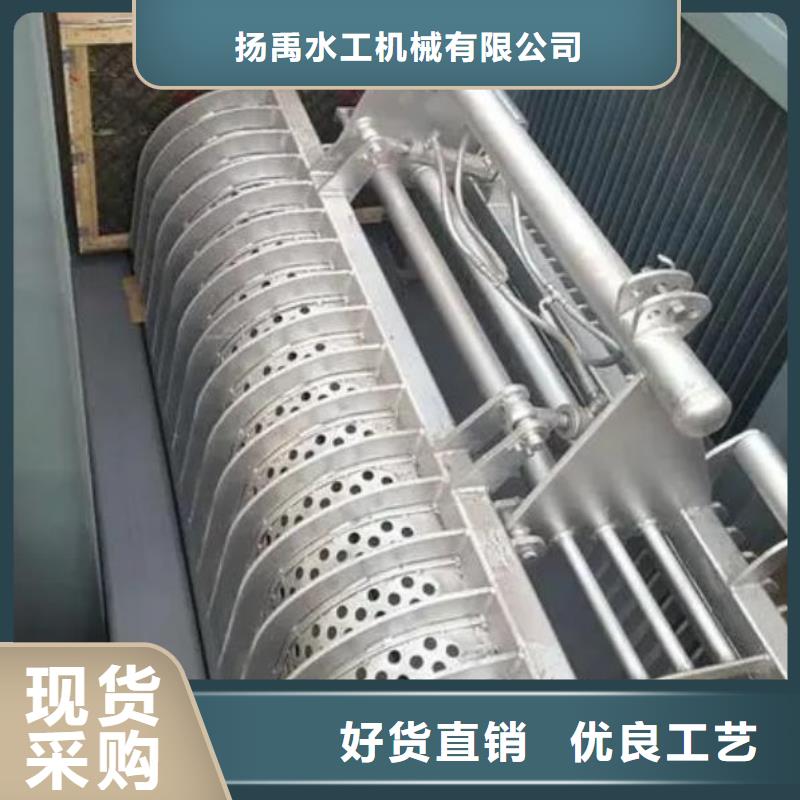  清污机厂家现货供应