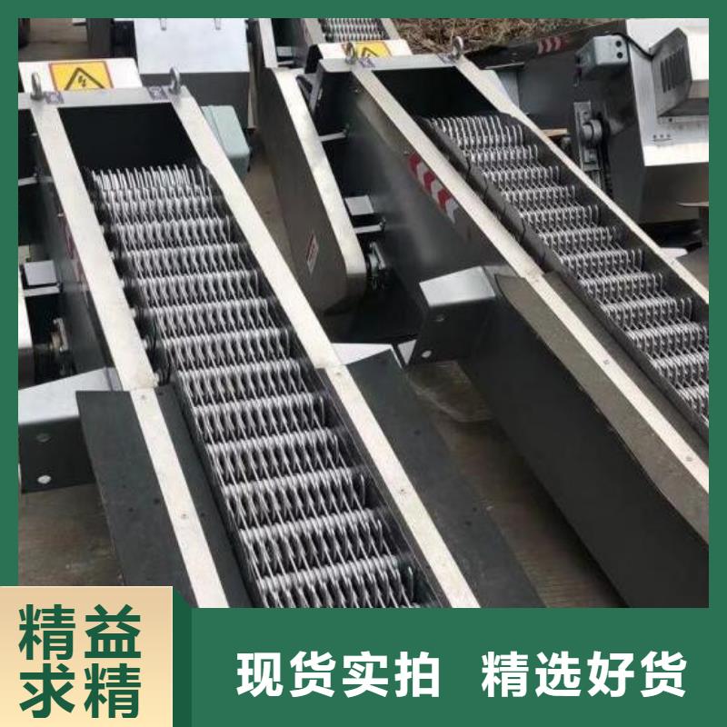 清污机污水除污机随心所欲定制