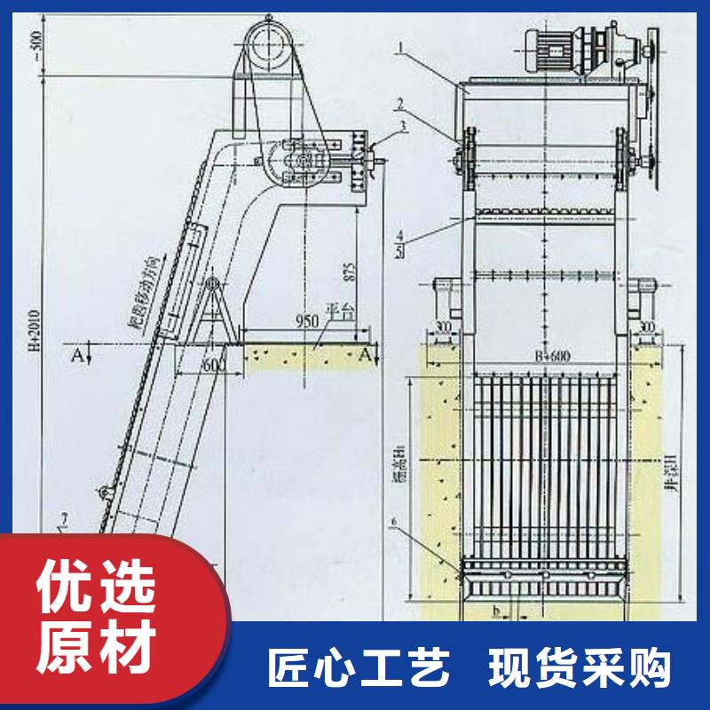 清污机,自动除污机库存齐全厂家直供
