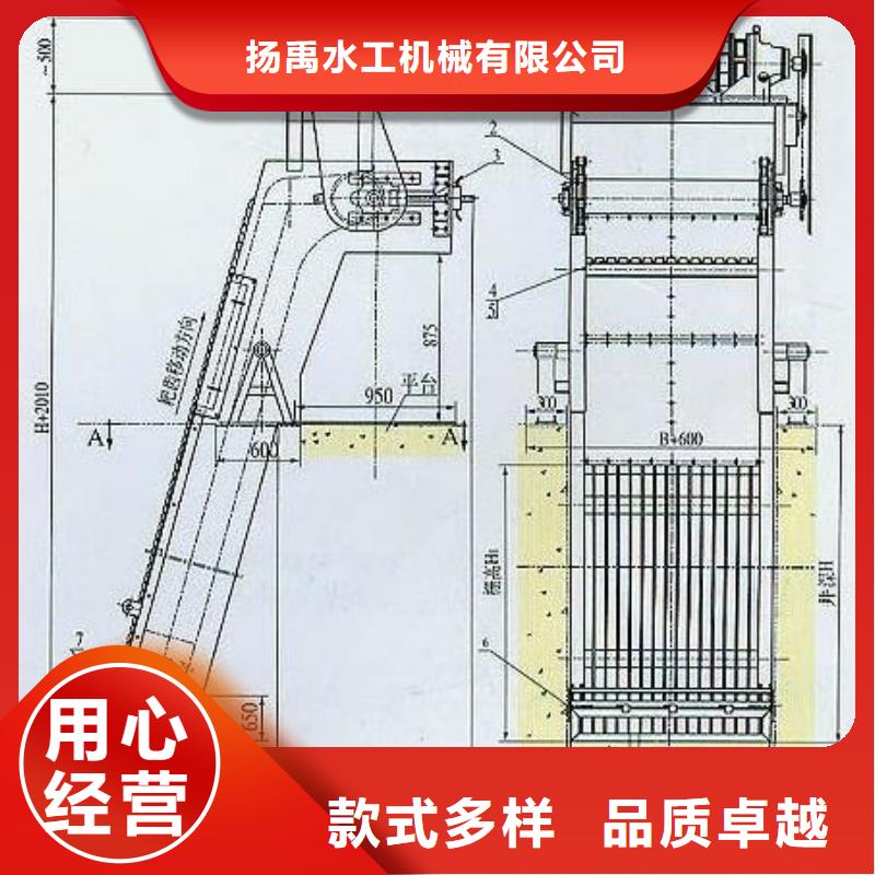 清污机_抓斗清污机多种规格可选