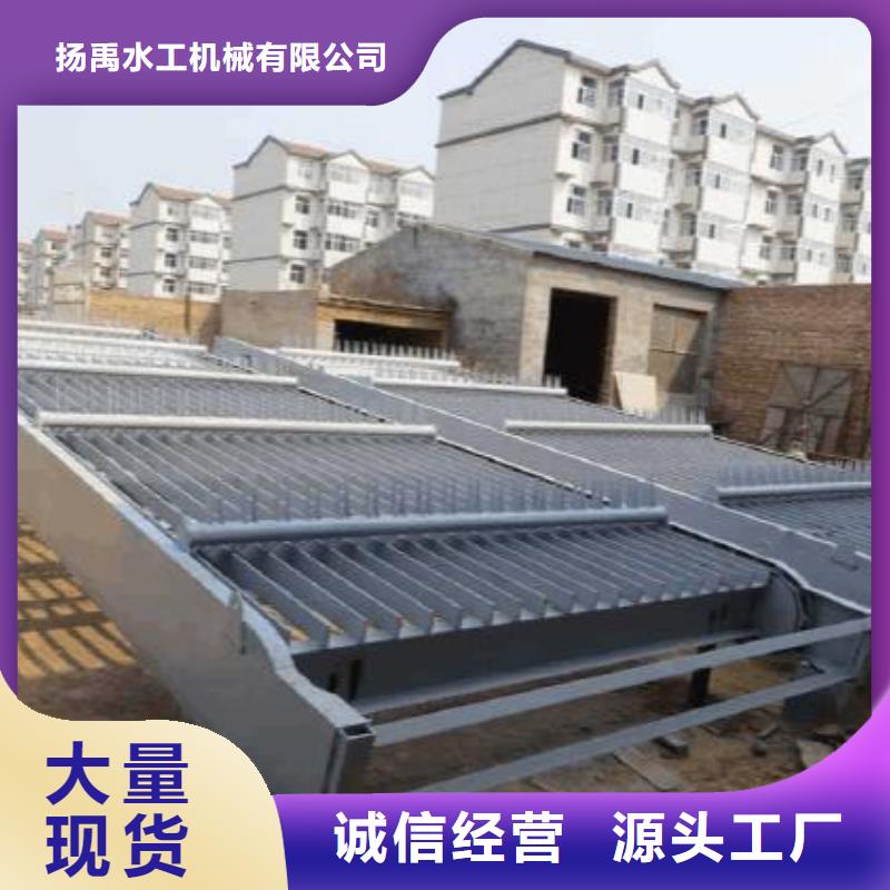 清污机品质保证