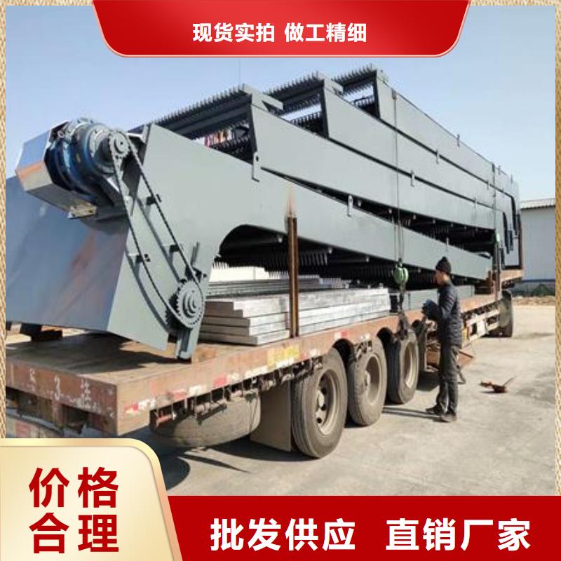 清污机泵站清污机联系厂家