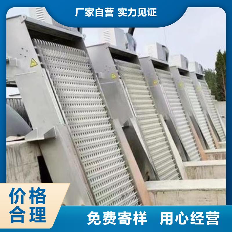 清污机卷扬启闭机厂家原厂制造