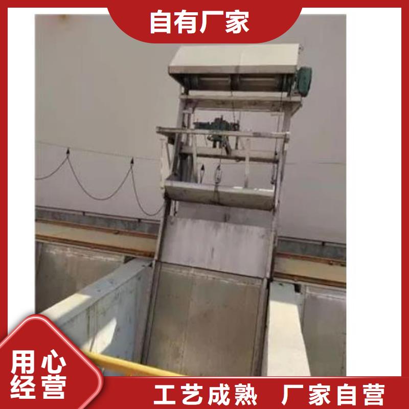 钢制拍门-视频-钢制拍门-河畔水利机械厂(长治市分公司)服务区域长子|黎城|忻州|吕梁|临汾|太原