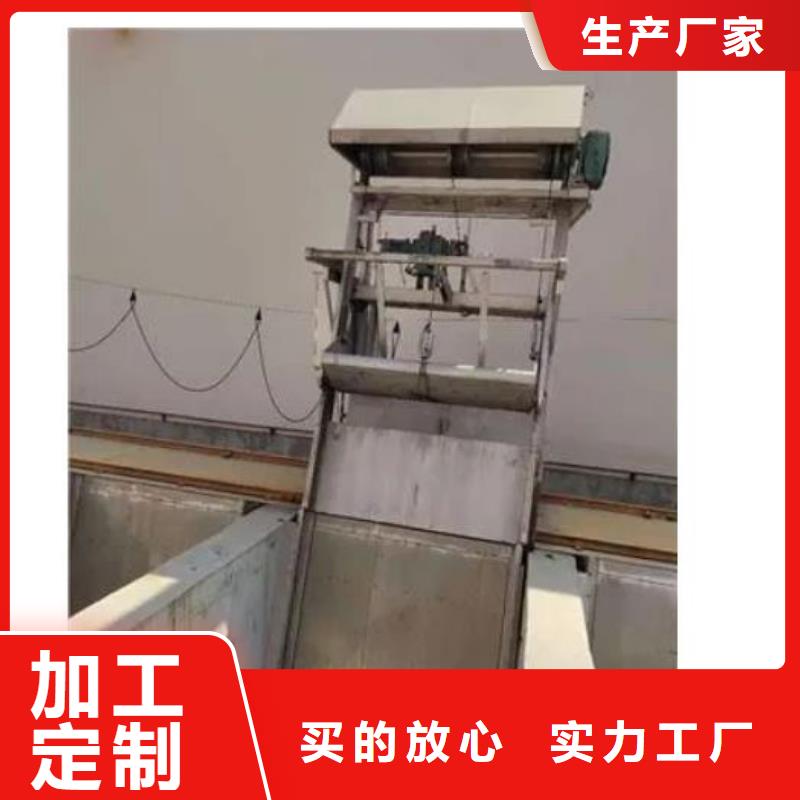  清污机厂家直销供货稳定