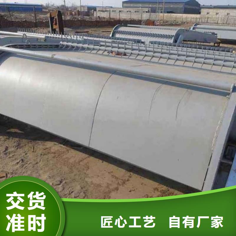 钢制拍门-视频-钢制拍门_安徽省合肥市市场覆盖包河|庐阳|芜湖|蚌埠|巢湖|淮北|黄山|六安|铜陵等
