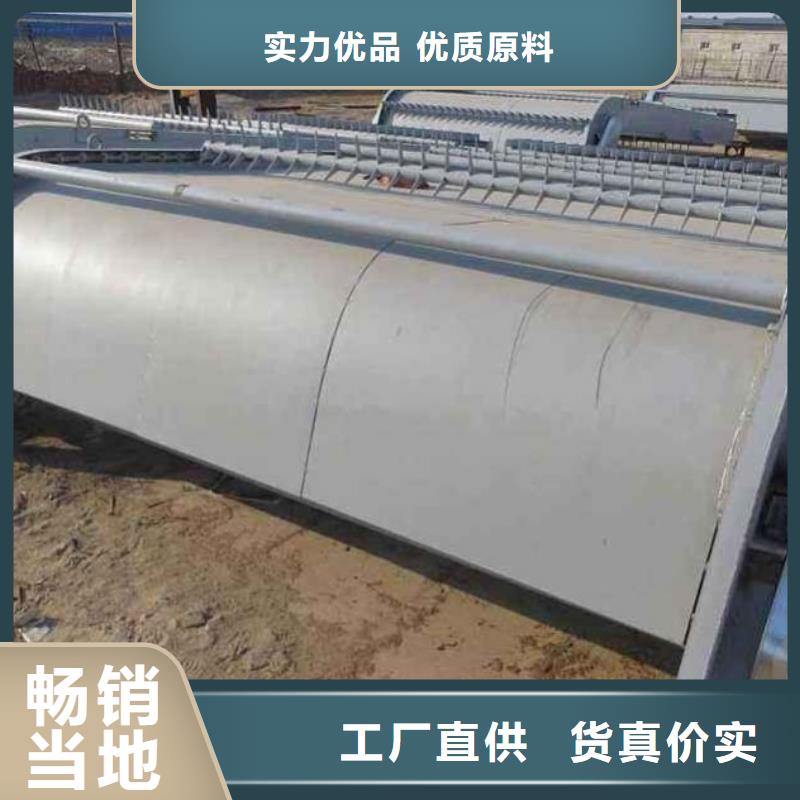  清污机准时交付