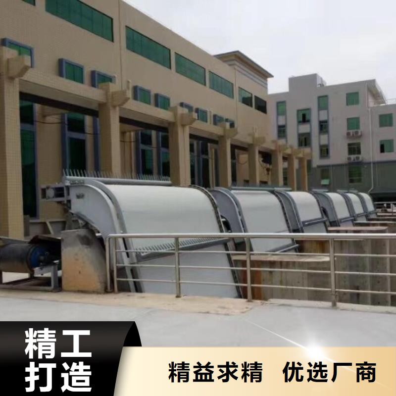 钢制拍门-视频-钢制拍门-河畔水利机械厂(宣城市分公司)服务区域绩溪|宁国|六安|阜阳|巢湖|亳州|蚌埠|滁州