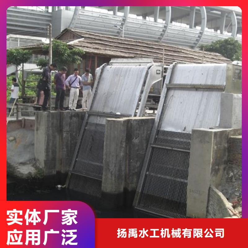 清污机回转式清污机精挑细选好货