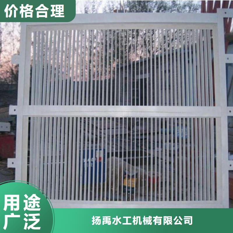 清污机支持加工定制