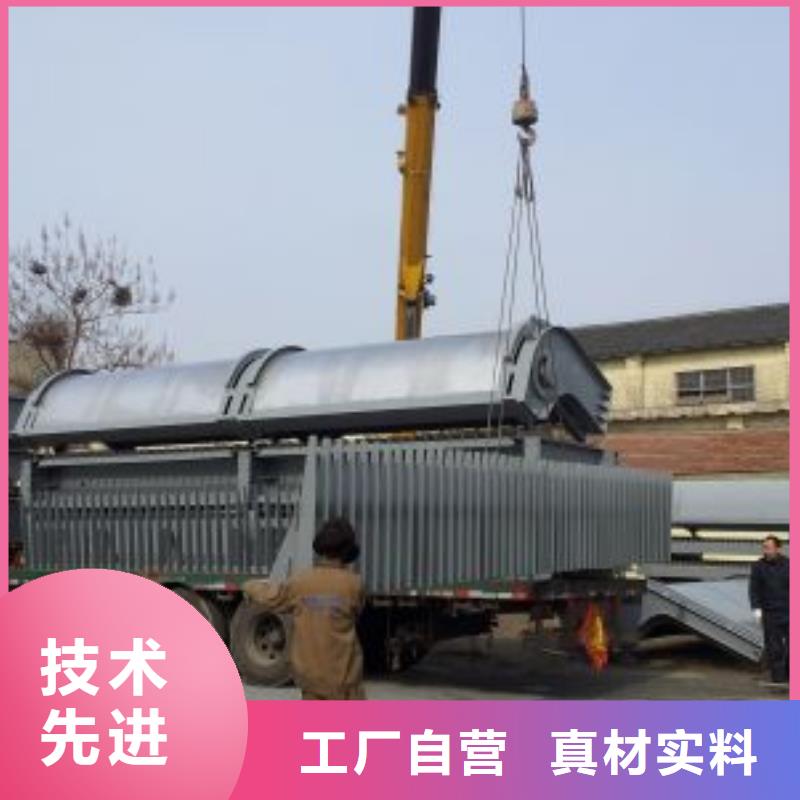  清污机用心细节