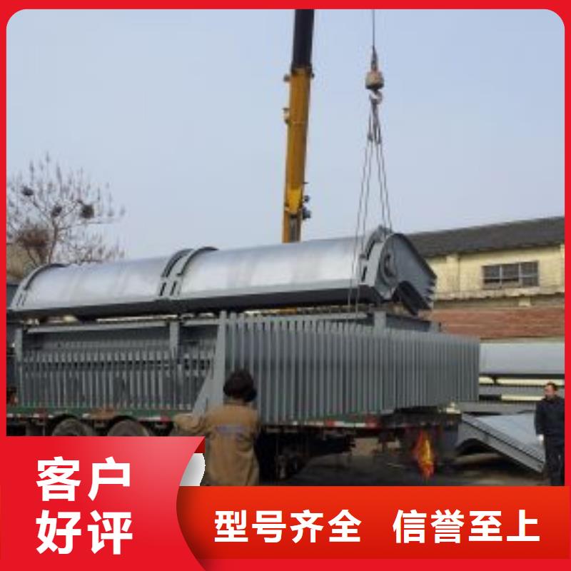 清污机不锈钢清污机来图加工定制