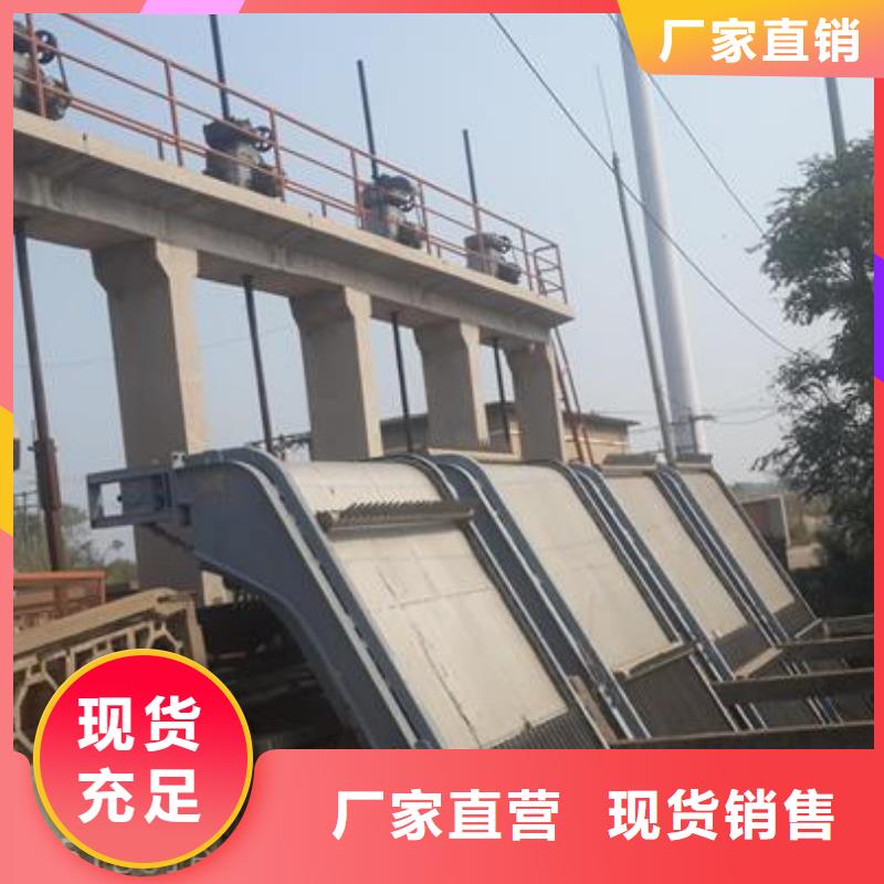 【清污机】,钢制拍门厂家一手价格