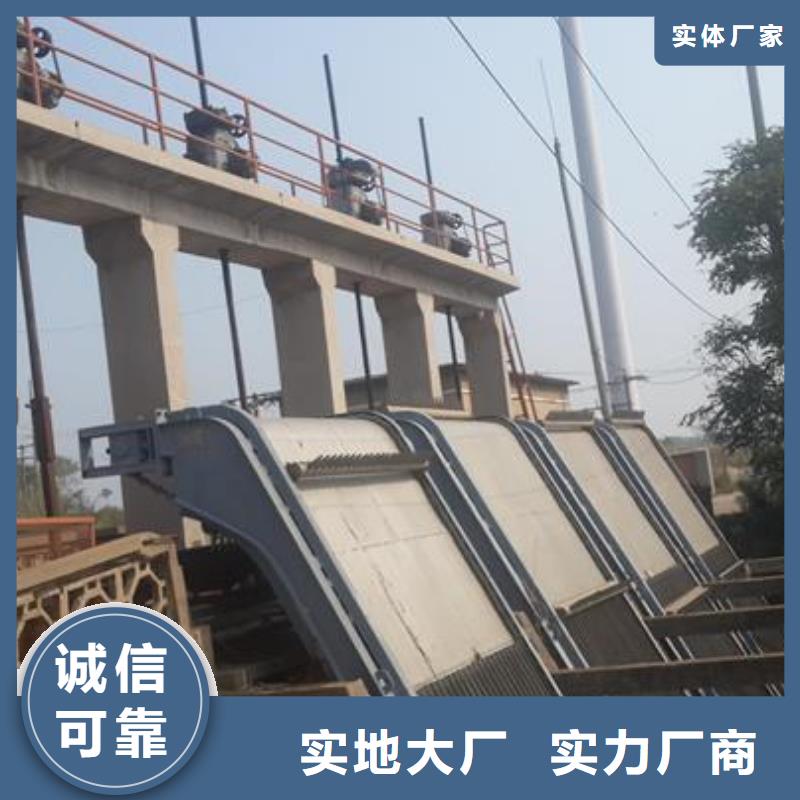 清污机_抓斗式除污机一站式采购商家