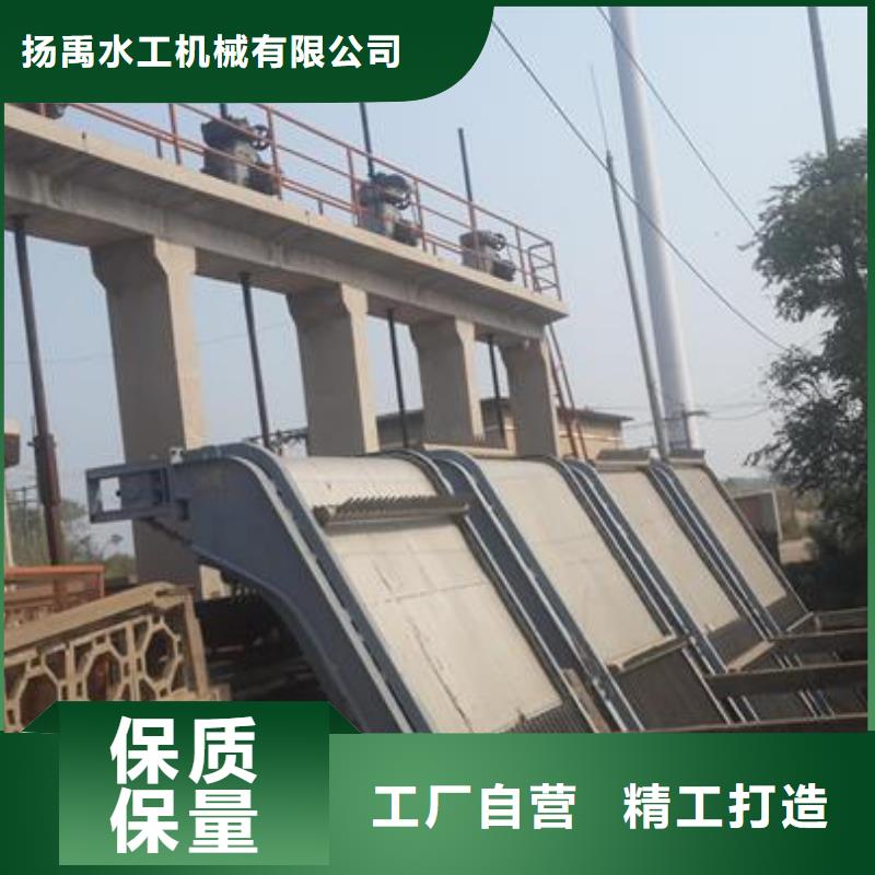 钢制拍门-视频-钢制拍门(清污机)覆盖地域广东省中山市佛山|东莞|湛江|惠州|云浮|汕头