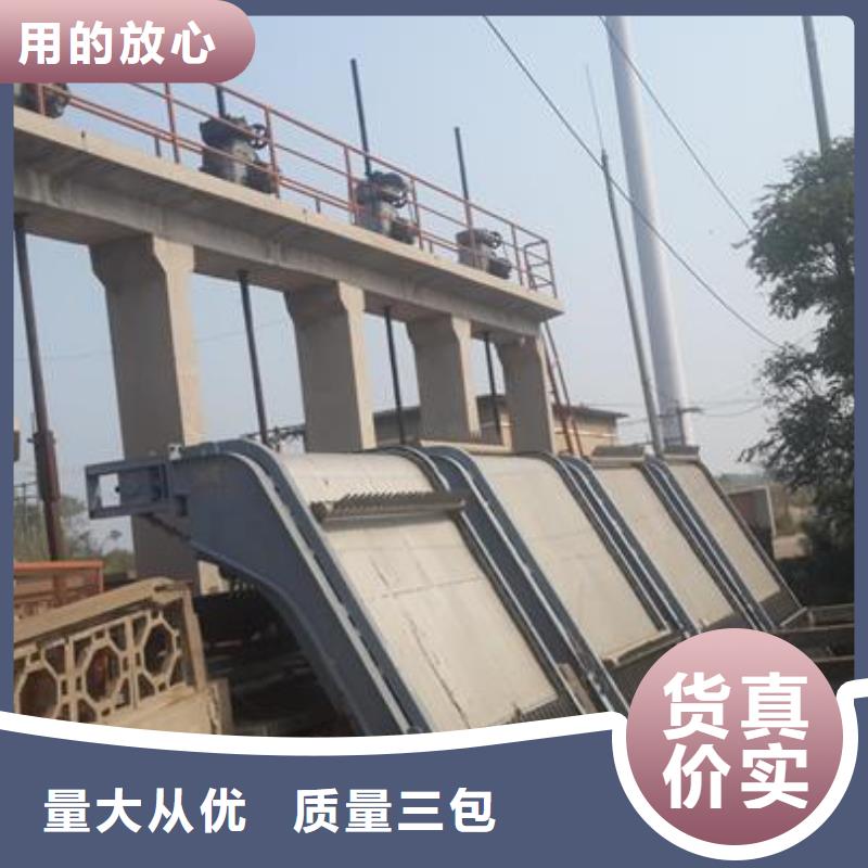 清污机_抓斗清污机多种规格可选