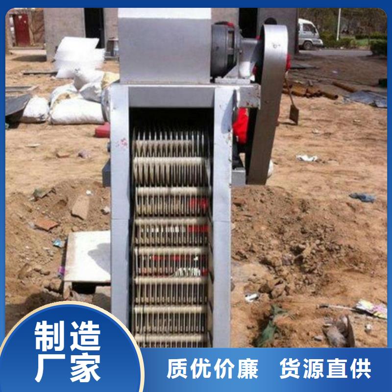 清污机自动除污机买的放心